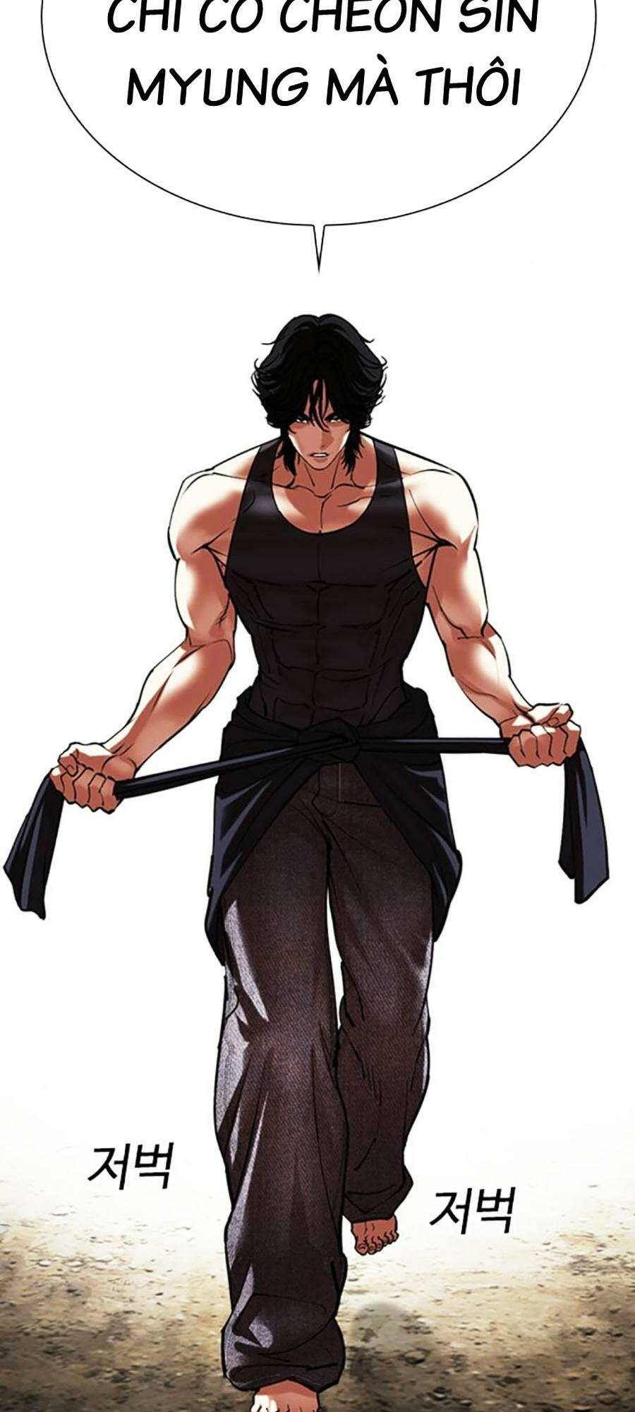Chapter 491 - Trang 34