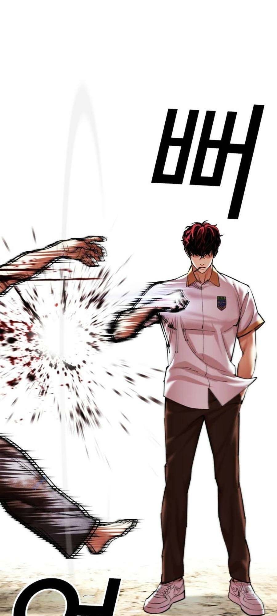 Chapter 491 - Trang 37