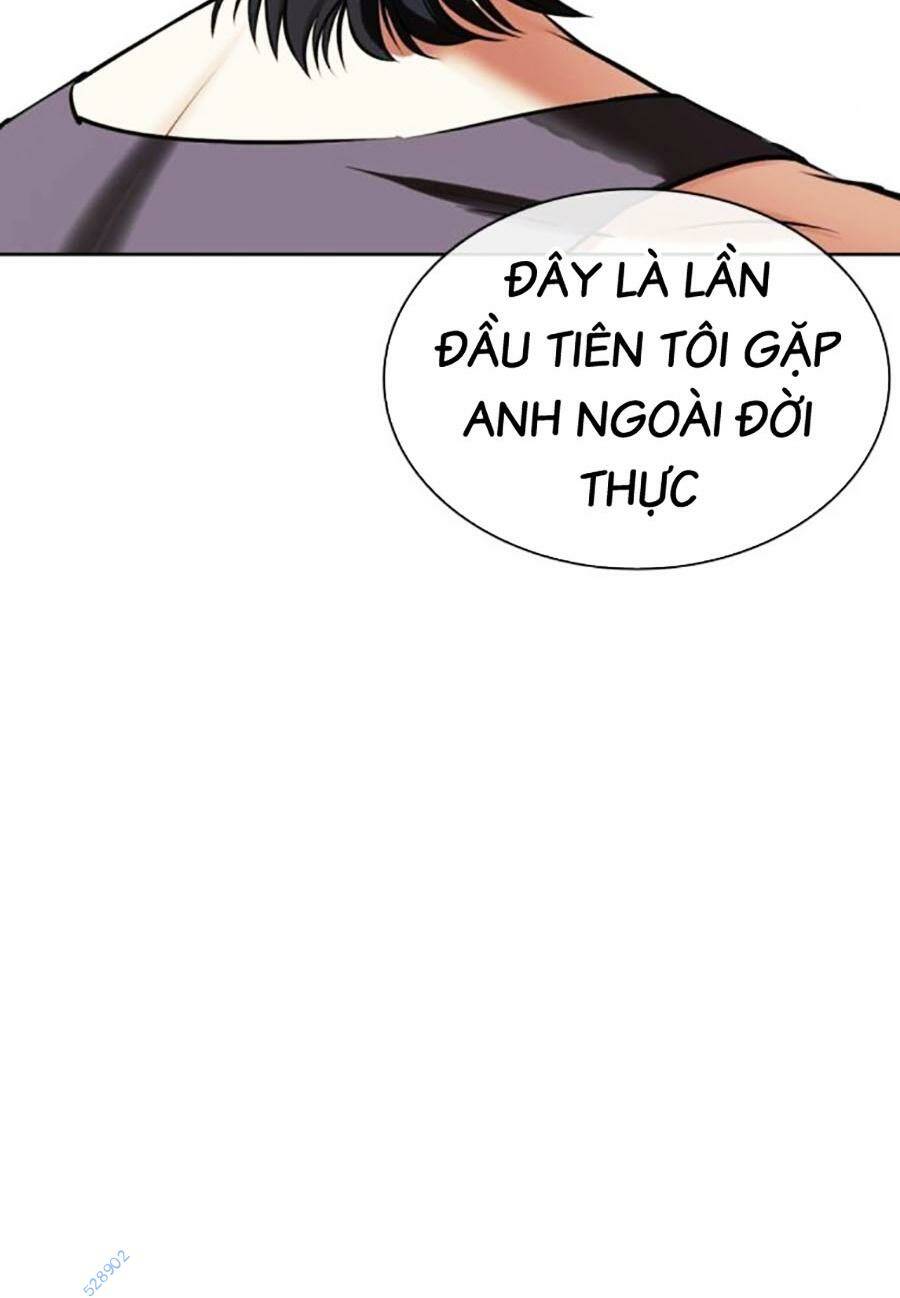 Chapter 491 - Trang 5