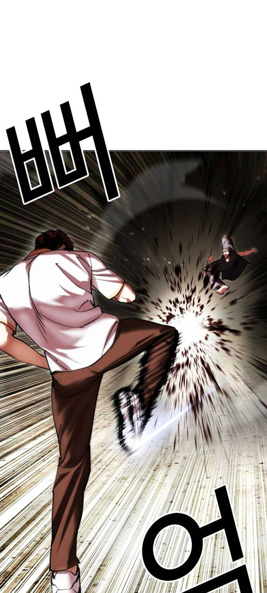 Chapter 491 - Trang 42