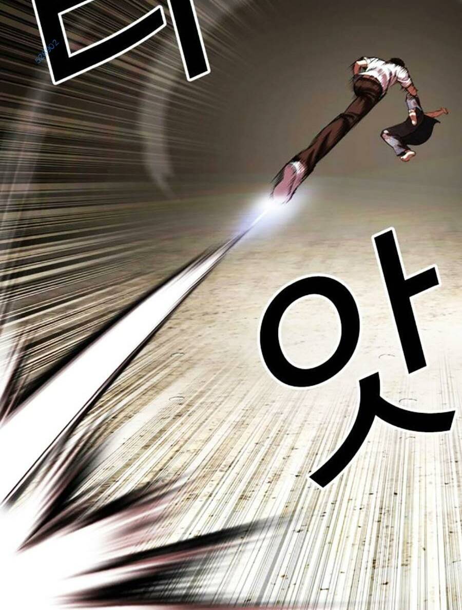 Chapter 491 - Trang 44
