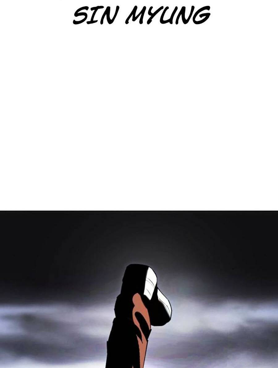 Chapter 491 - Trang 48