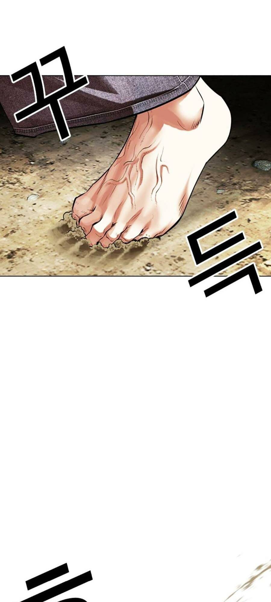 Chapter 491 - Trang 58