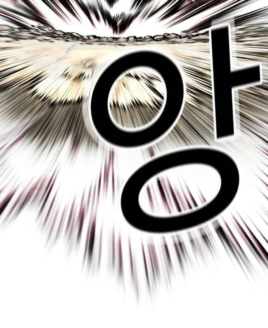 Chapter 494 - Trang 149
