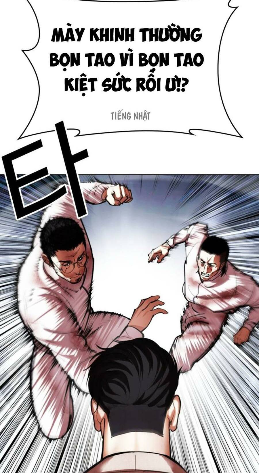 Chapter 494 - Trang 156