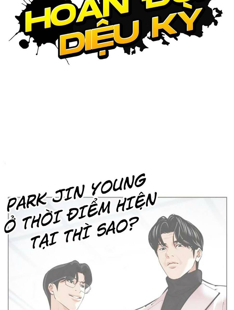 Chapter 494 - Trang 22