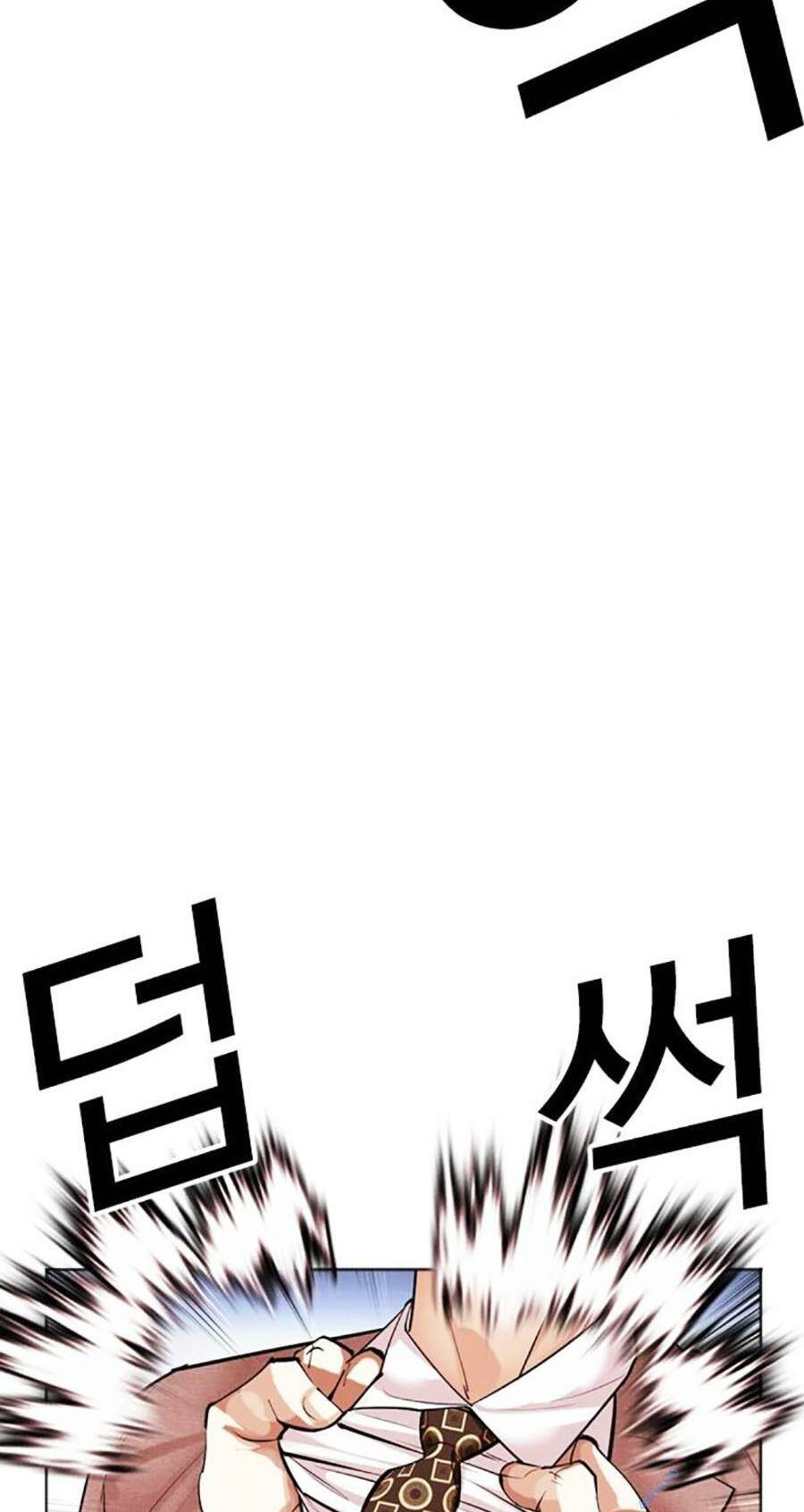 Chapter 494 - Trang 73