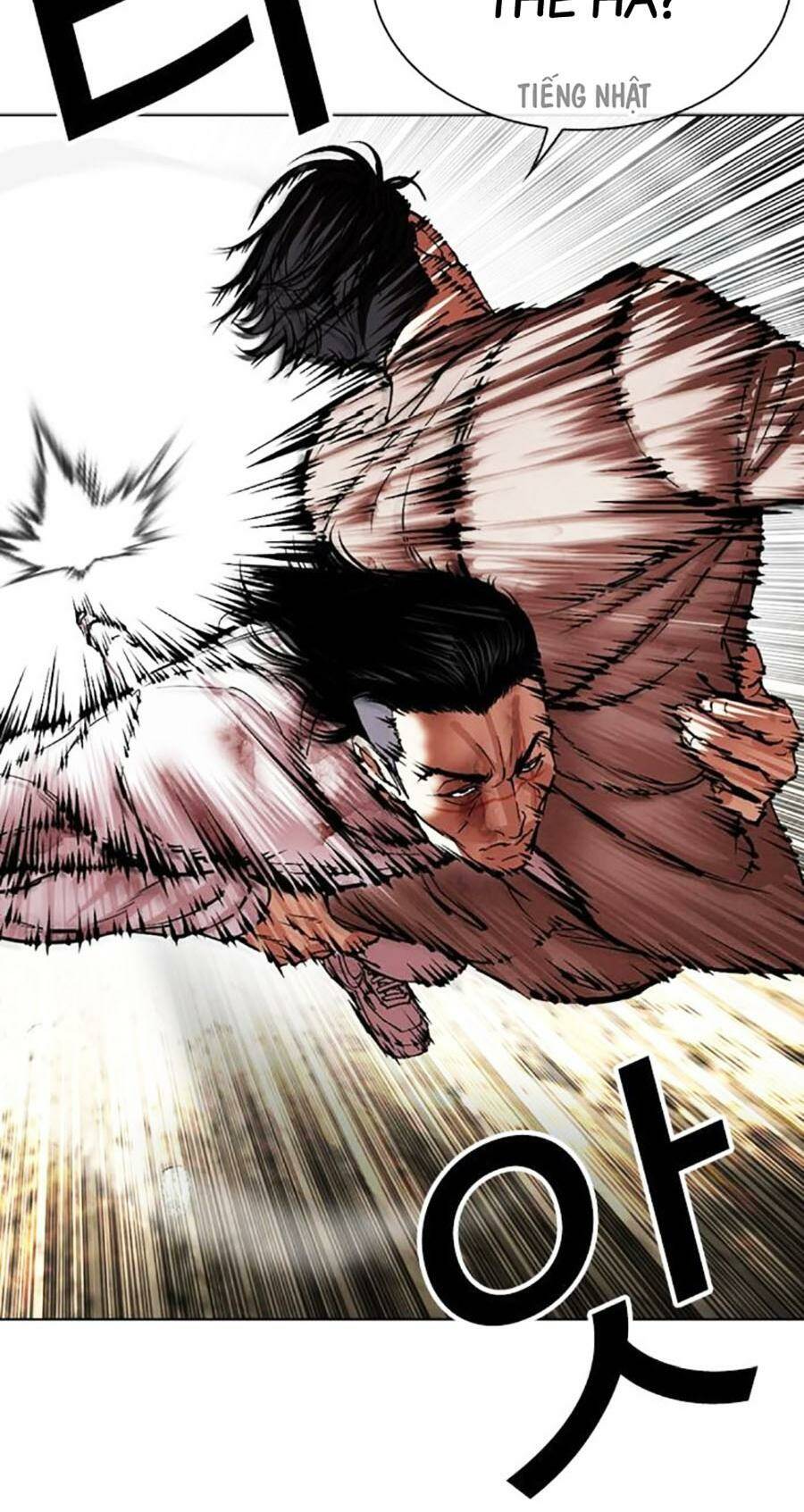Chapter 494 - Trang 77