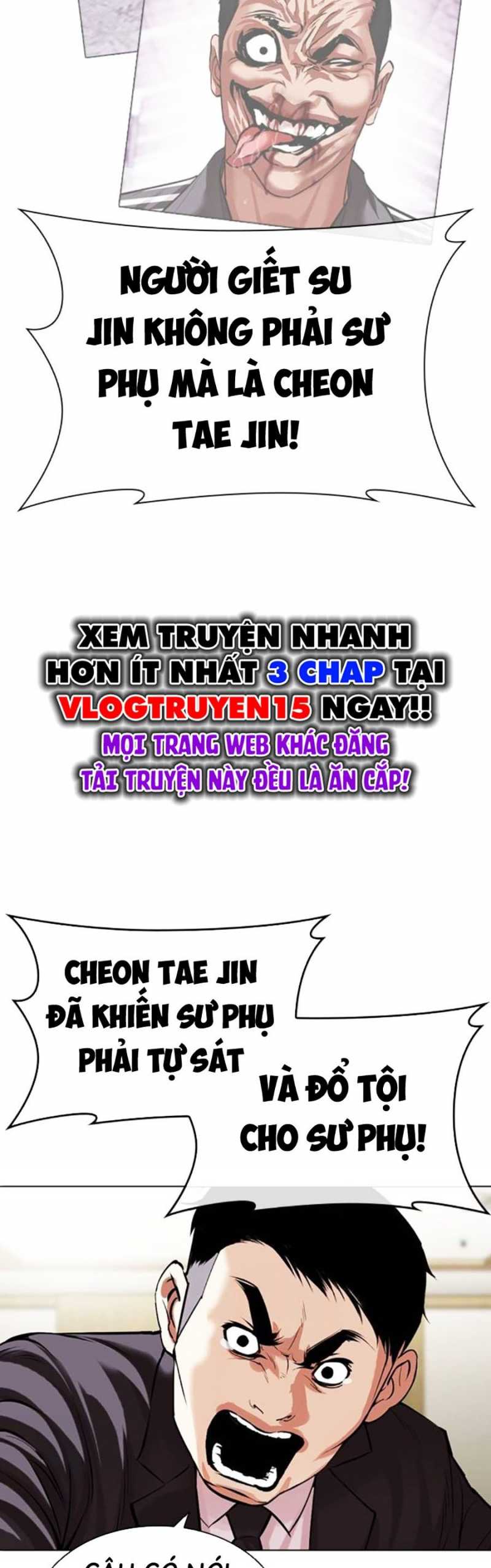 Chapter 499 - Trang 107