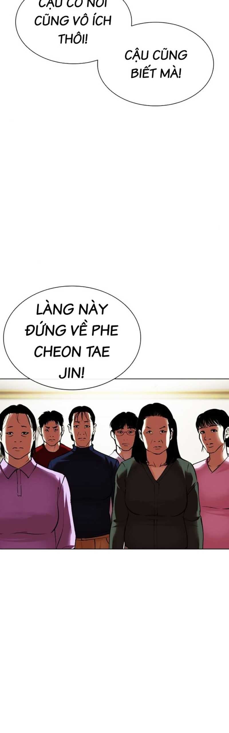 Chapter 499 - Trang 108
