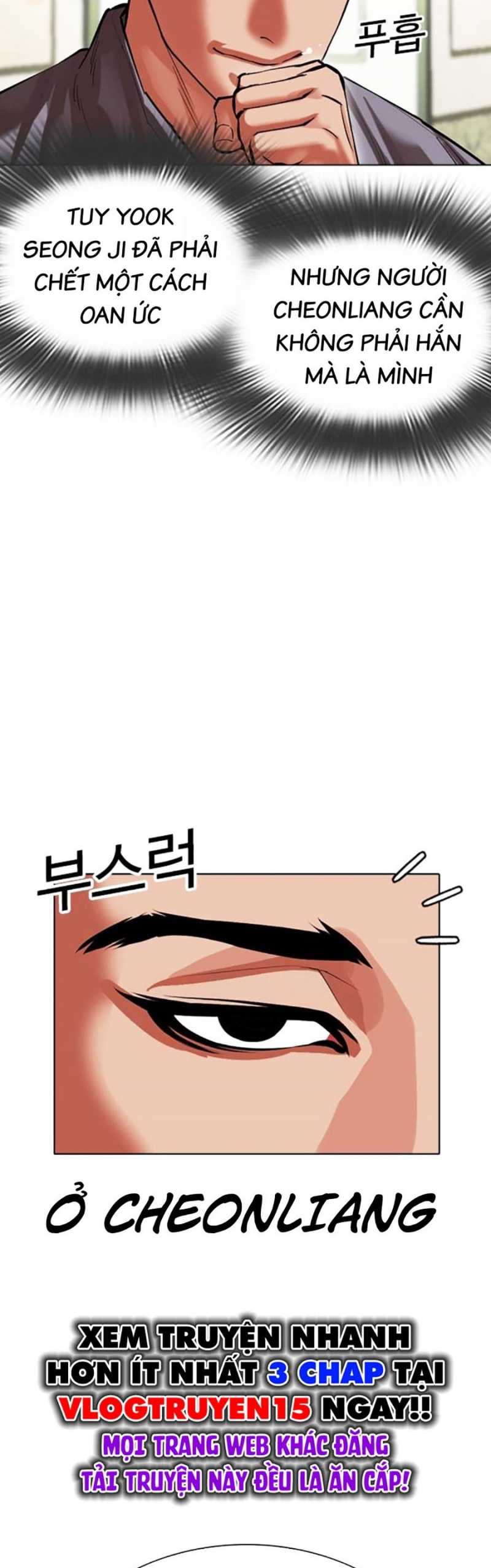 Chapter 499 - Trang 112