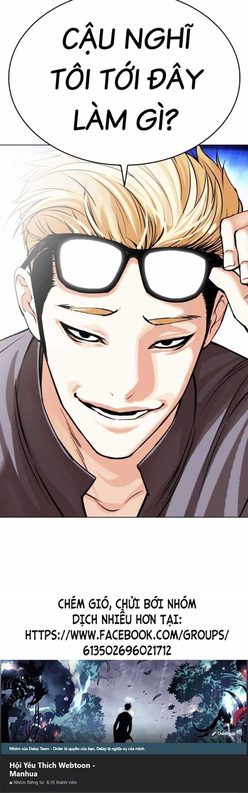 Chapter 499 - Trang 117