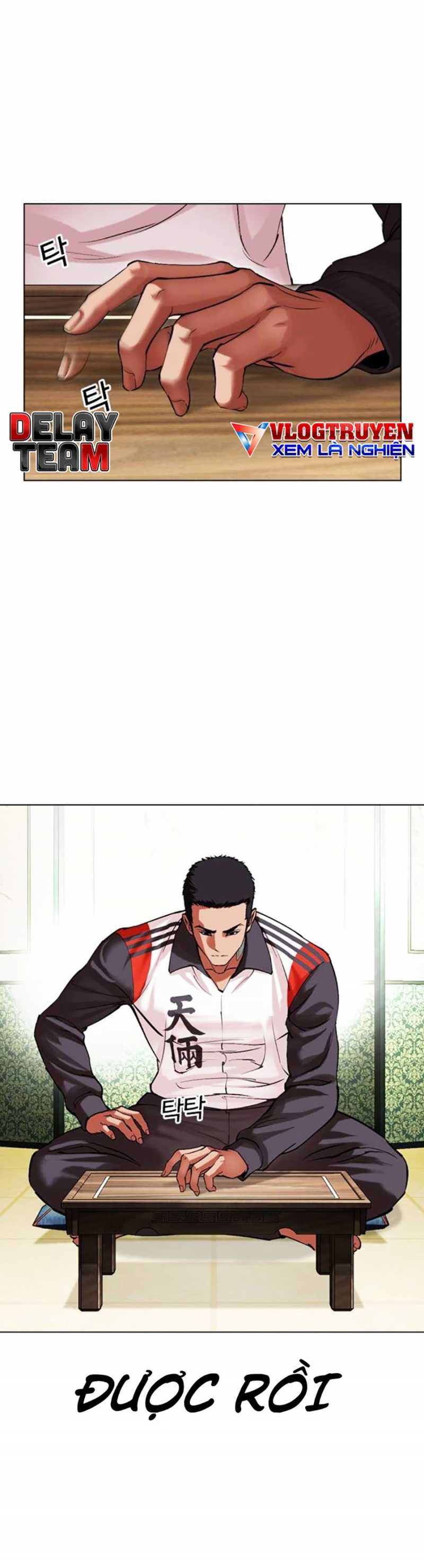 Chapter 499 - Trang 27