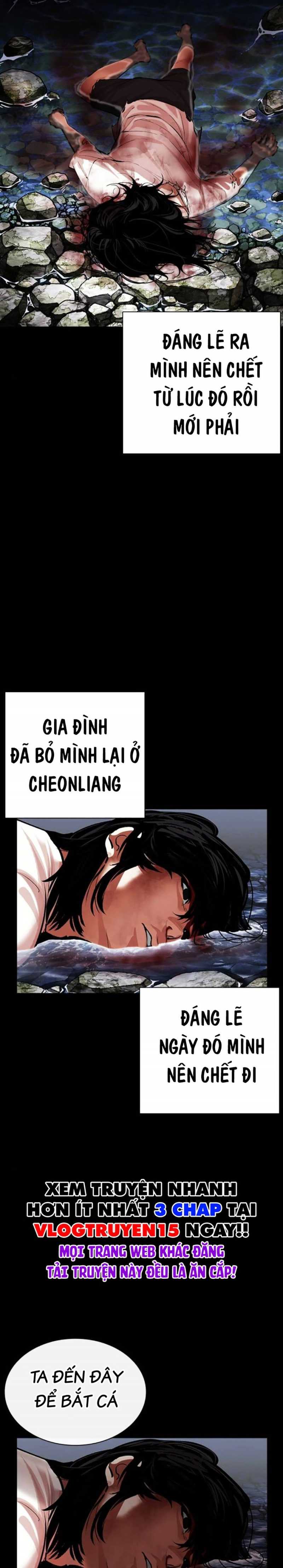 Chapter 499 - Trang 46