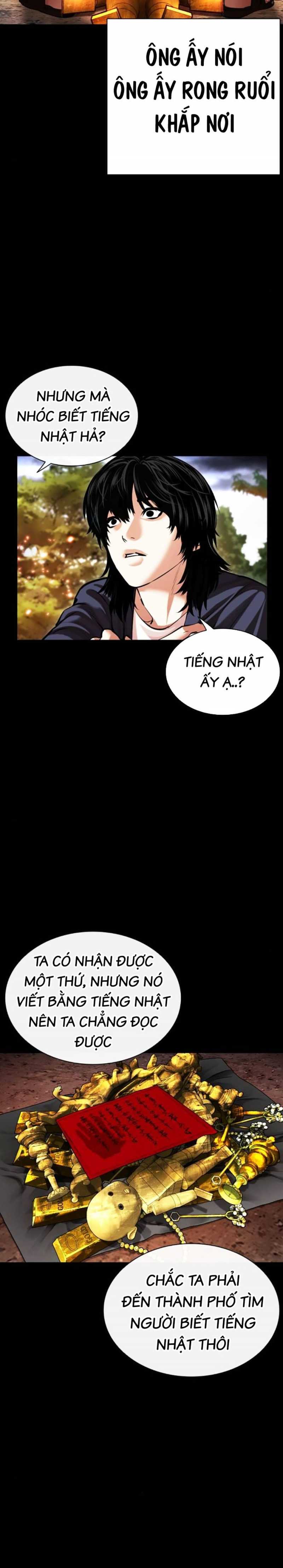 Chapter 499 - Trang 49