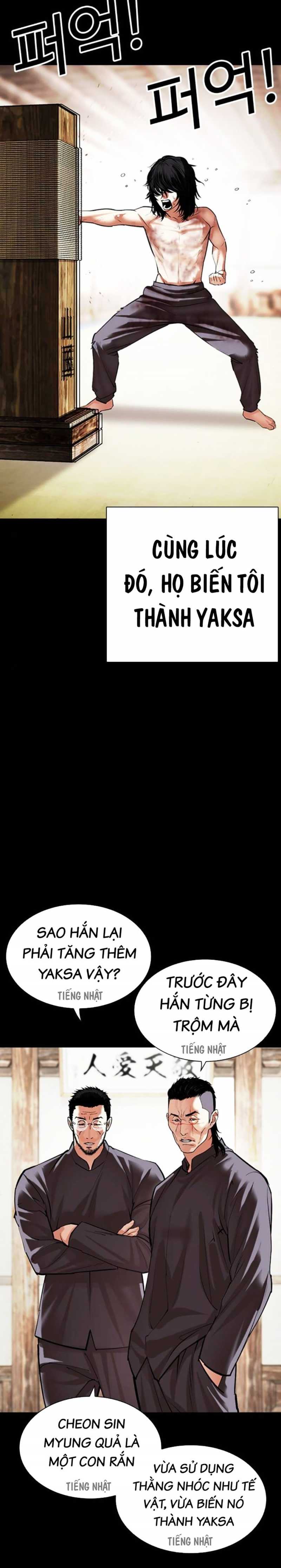 Chapter 499 - Trang 61