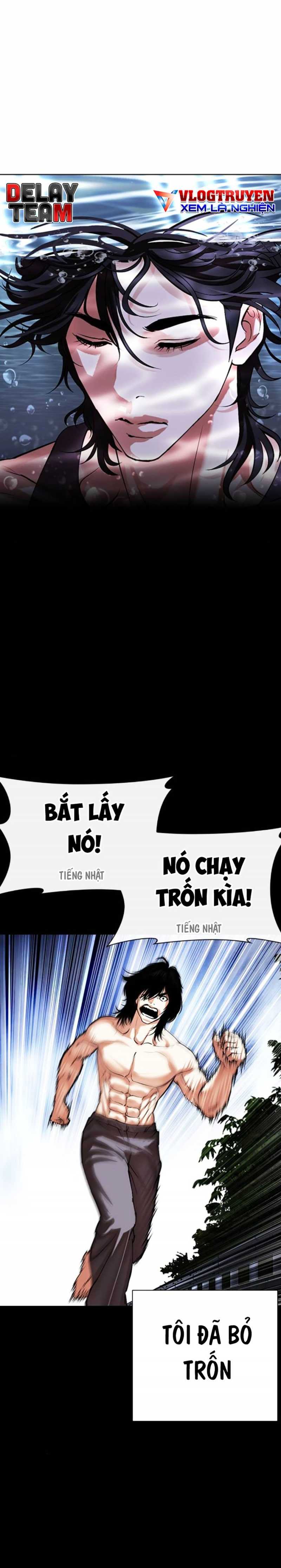 Chapter 499 - Trang 63