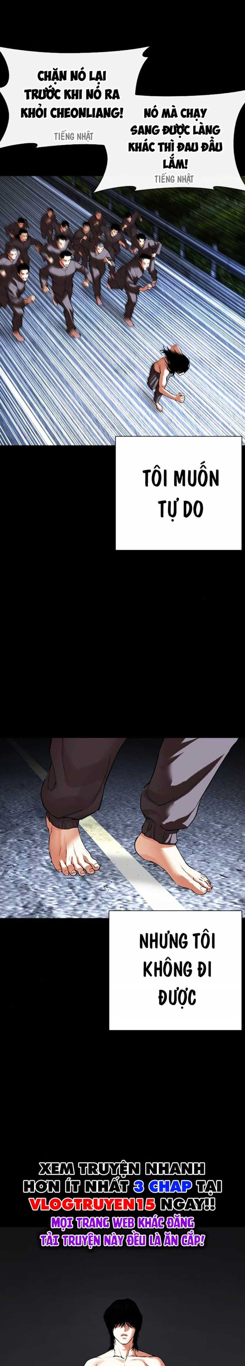 Chapter 499 - Trang 64