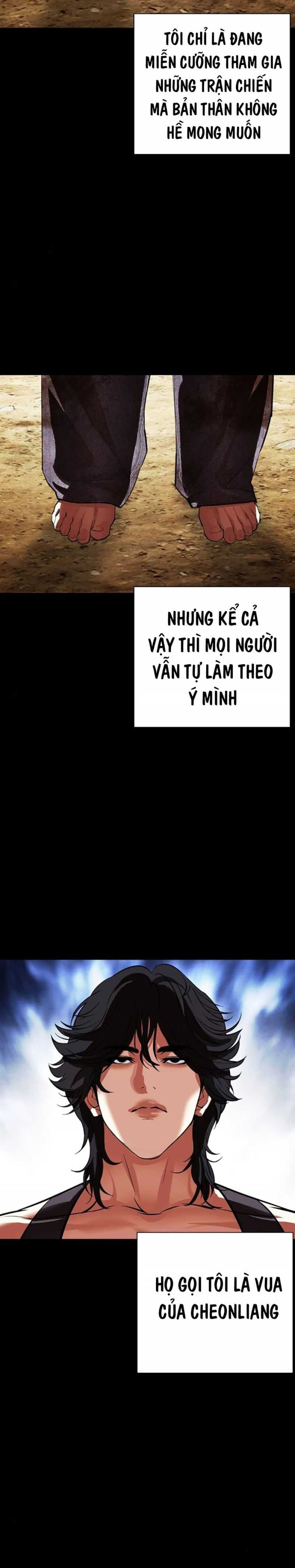 Chapter 499 - Trang 75