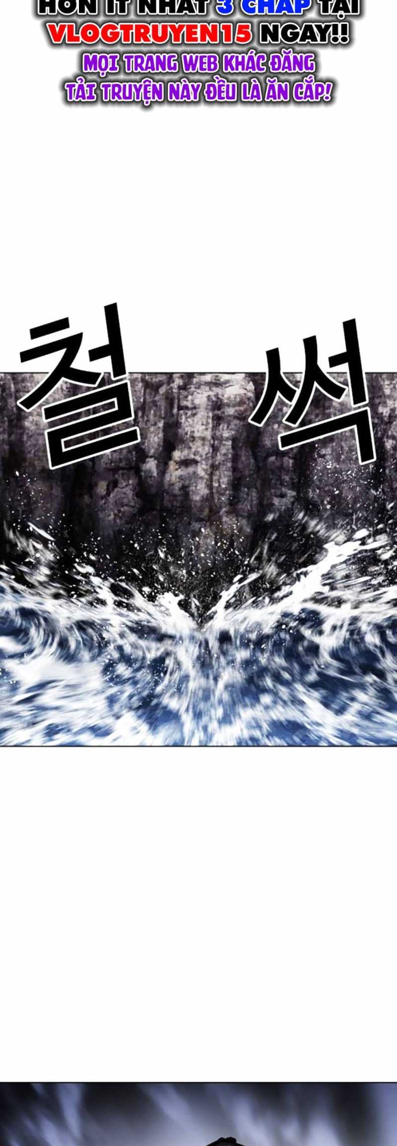 Chapter 500 - Trang 124
