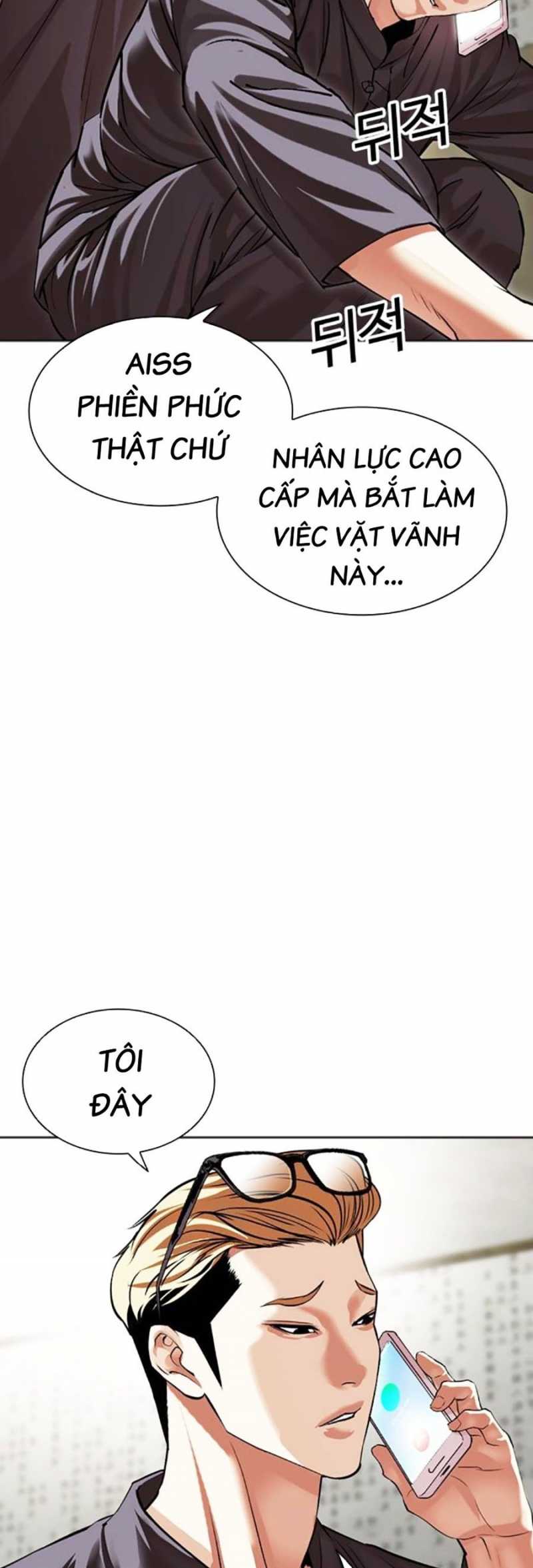 Chapter 500 - Trang 7