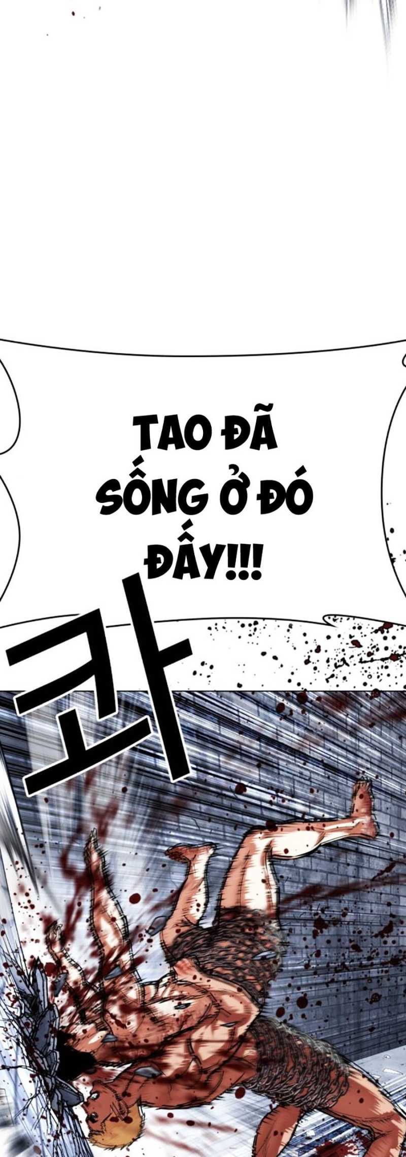 Chapter 501 - Trang 14