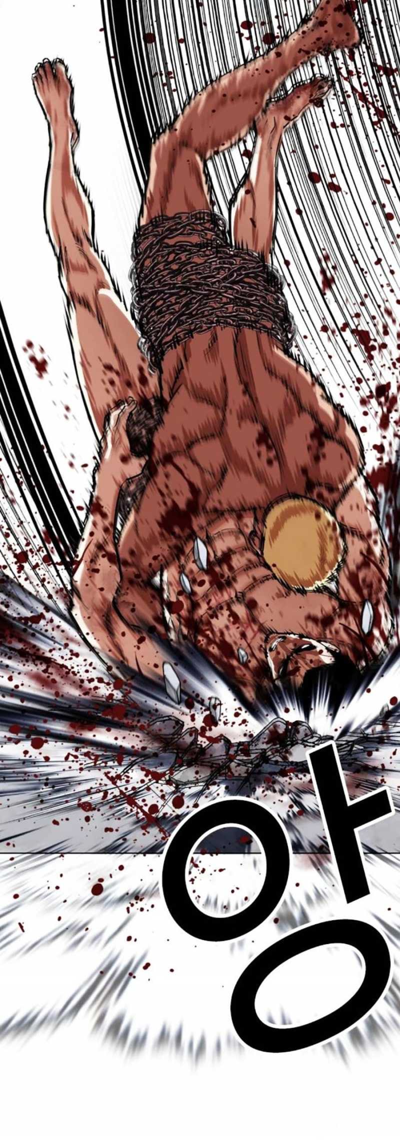 Chapter 501 - Trang 18