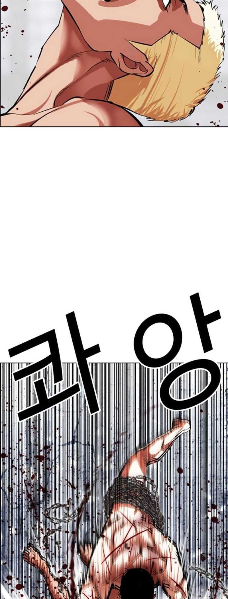 Chapter 501 - Trang 32