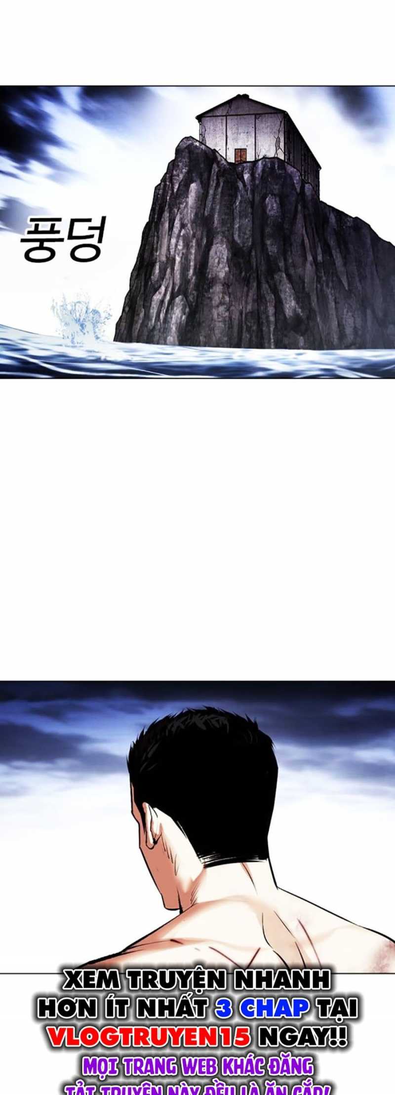 Chapter 501 - Trang 43