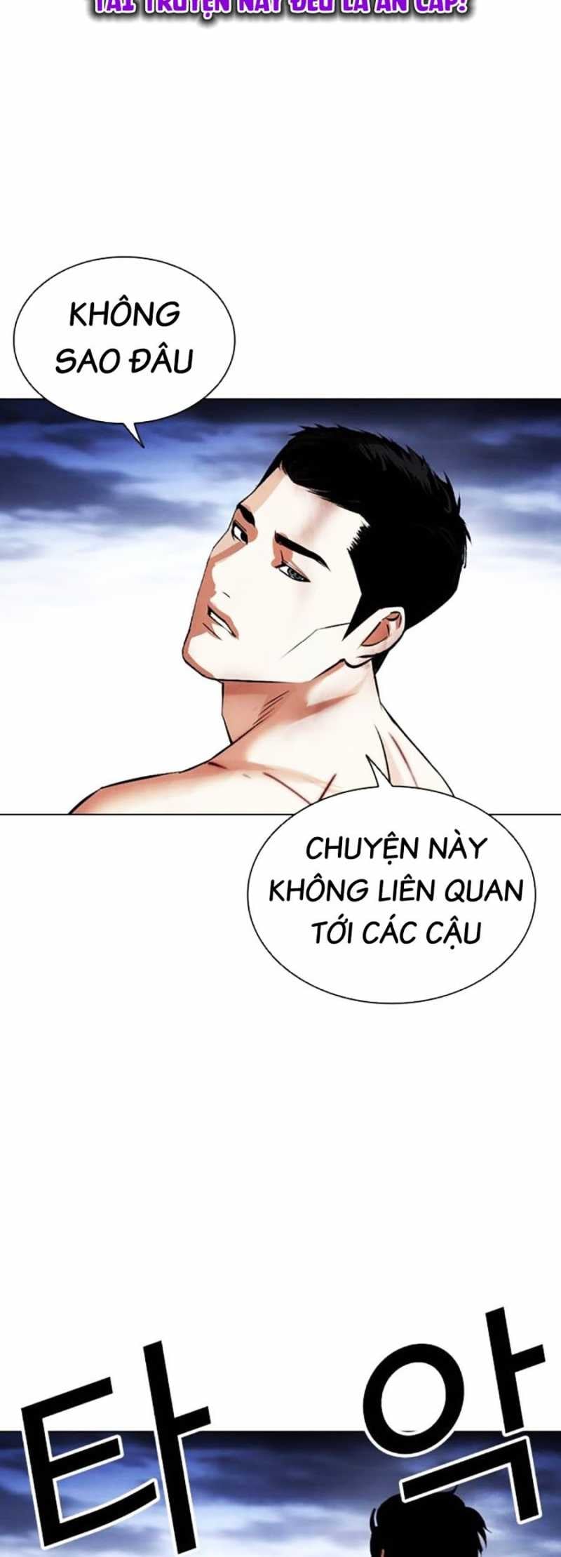 Chapter 501 - Trang 44