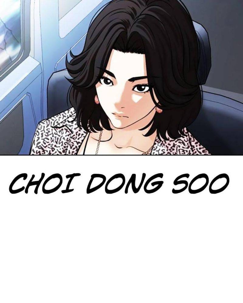 Chapter 503 - Trang 203