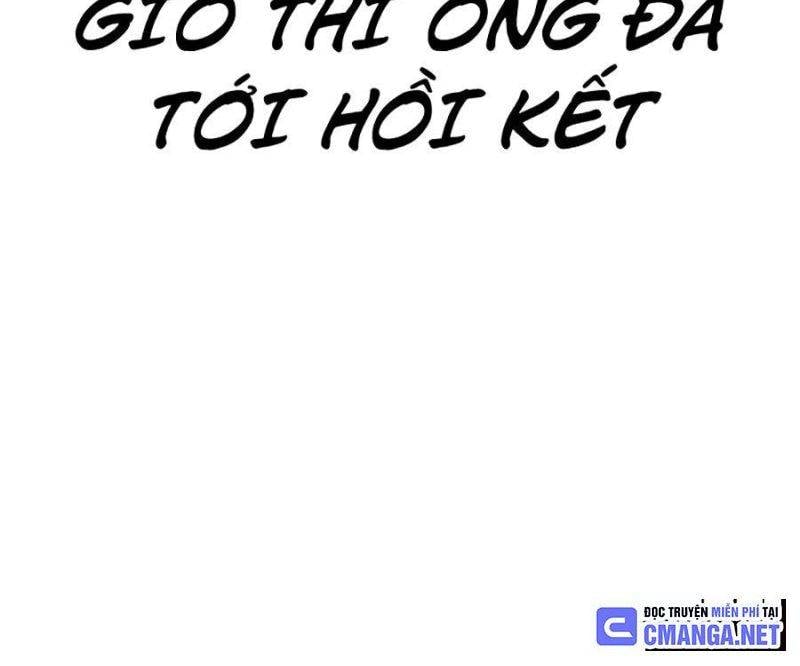 Chapter 503 - Trang 207
