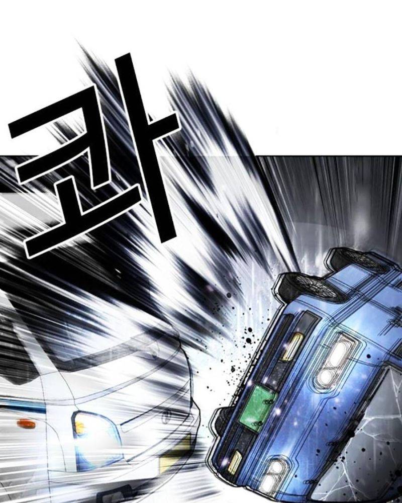Chapter 503 - Trang 208