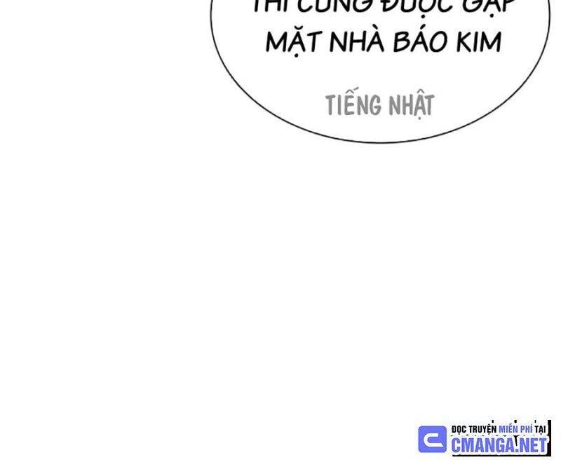 Chapter 503 - Trang 225