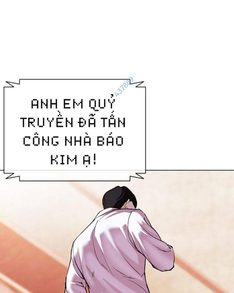 Chapter 503 - Trang 230