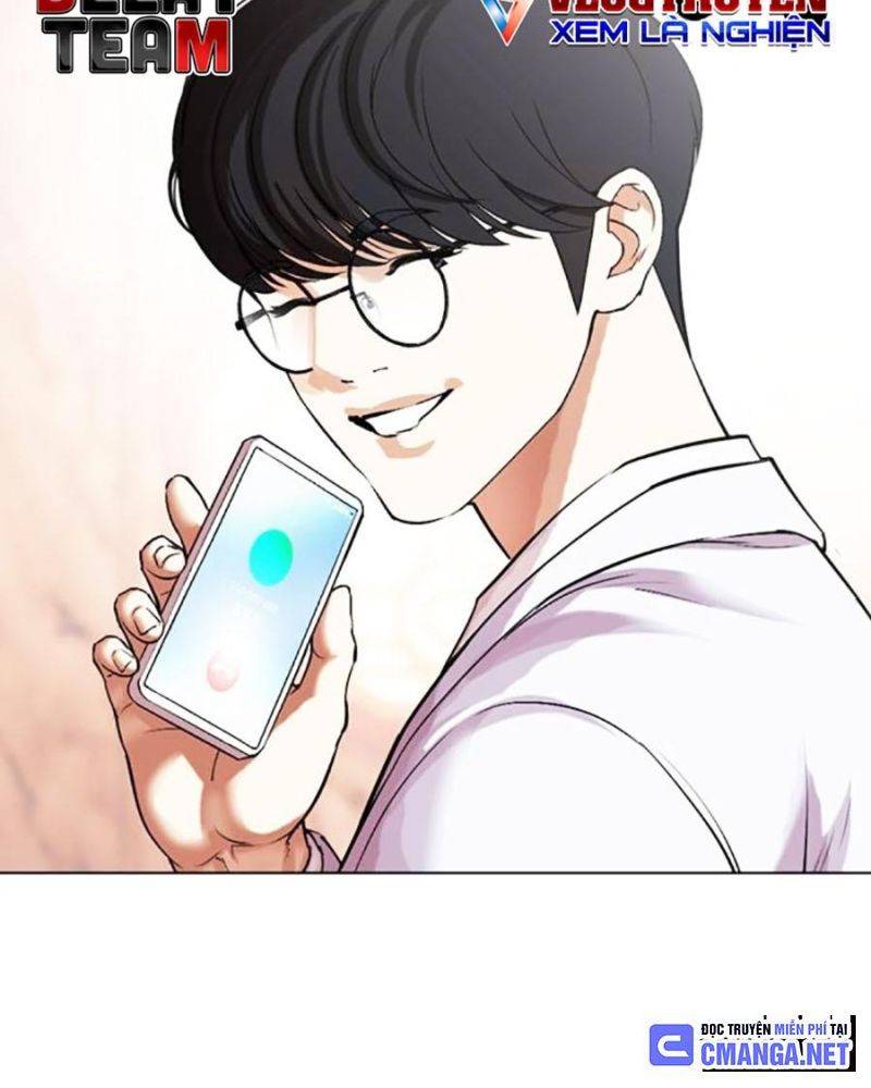 Chapter 503 - Trang 237