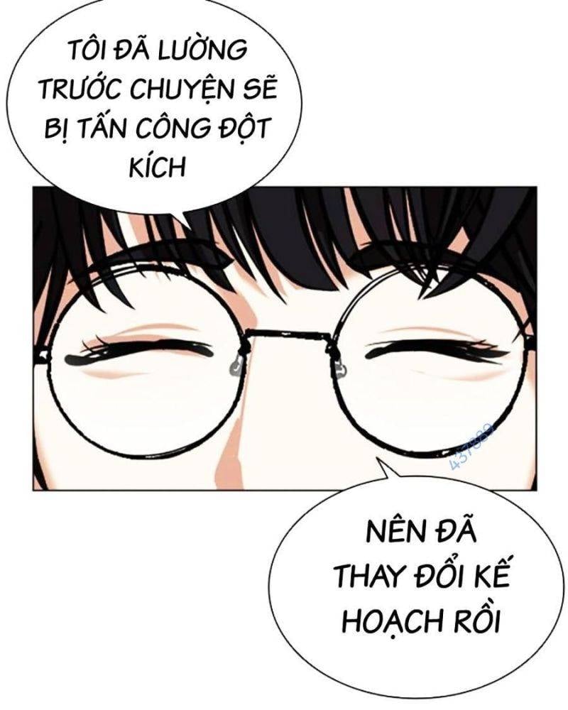 Chapter 503 - Trang 245