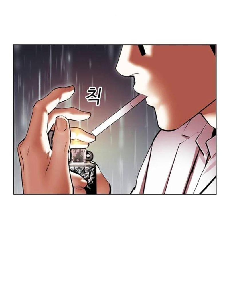 Chapter 503 - Trang 277