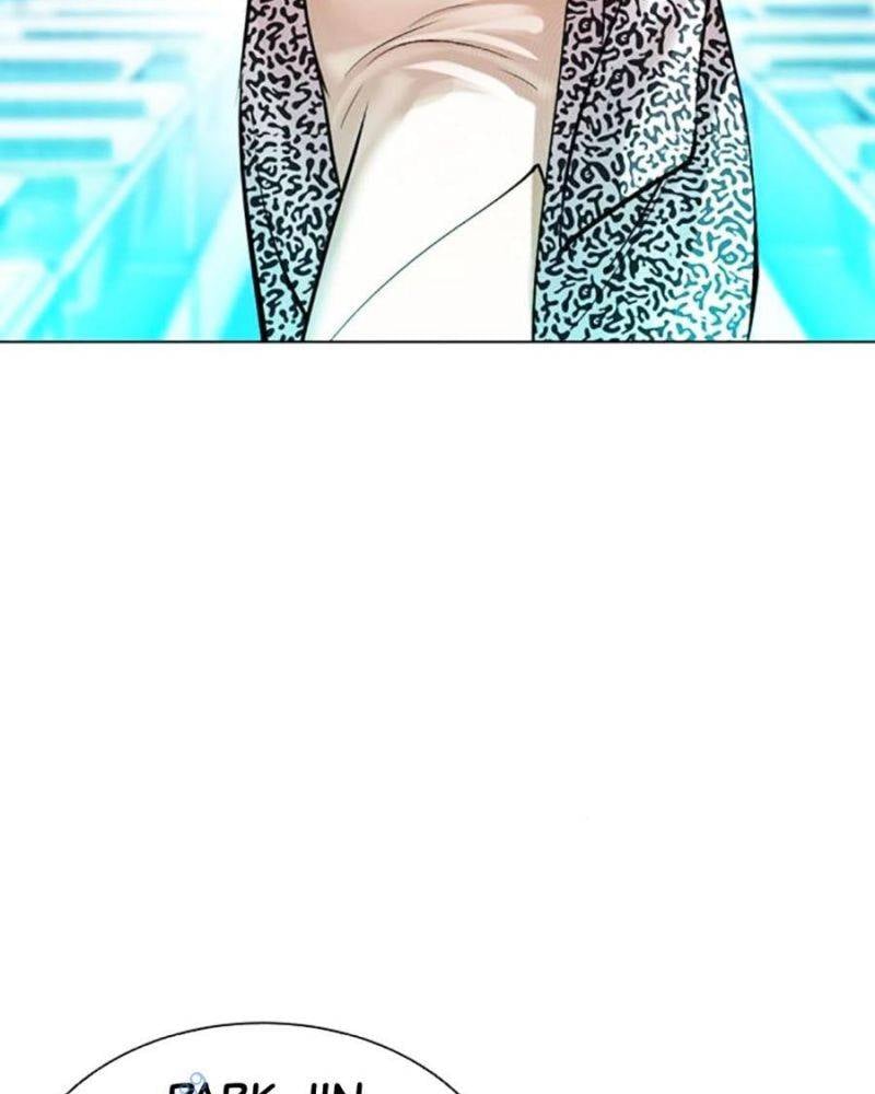 Chapter 503 - Trang 32