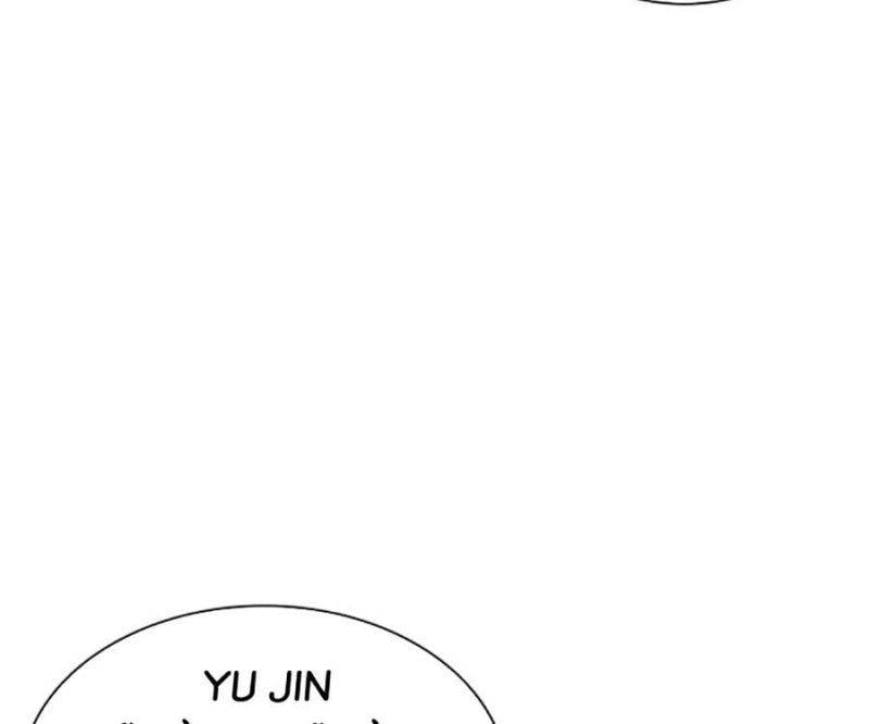 Chapter 503 - Trang 91