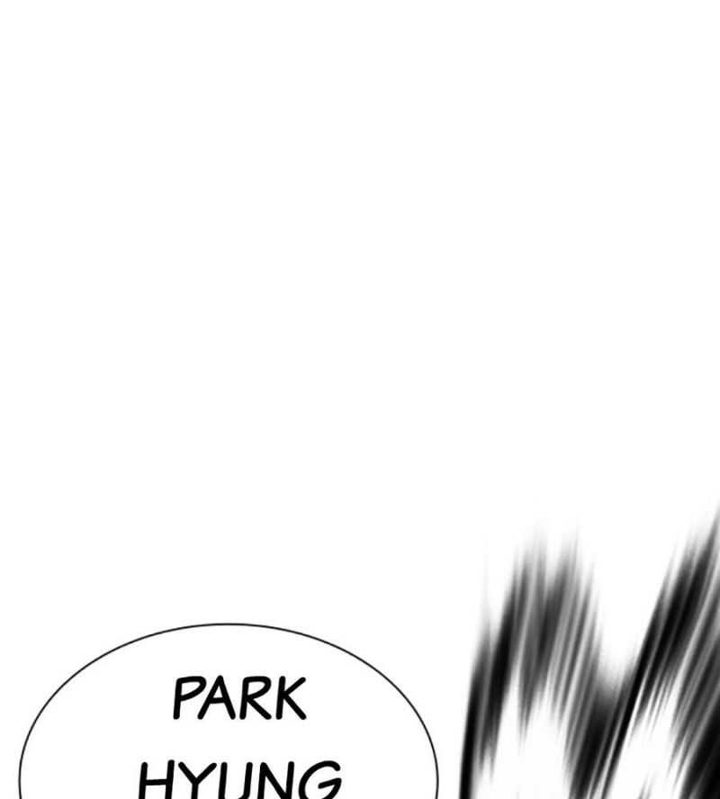 Chapter 504 - Trang 115