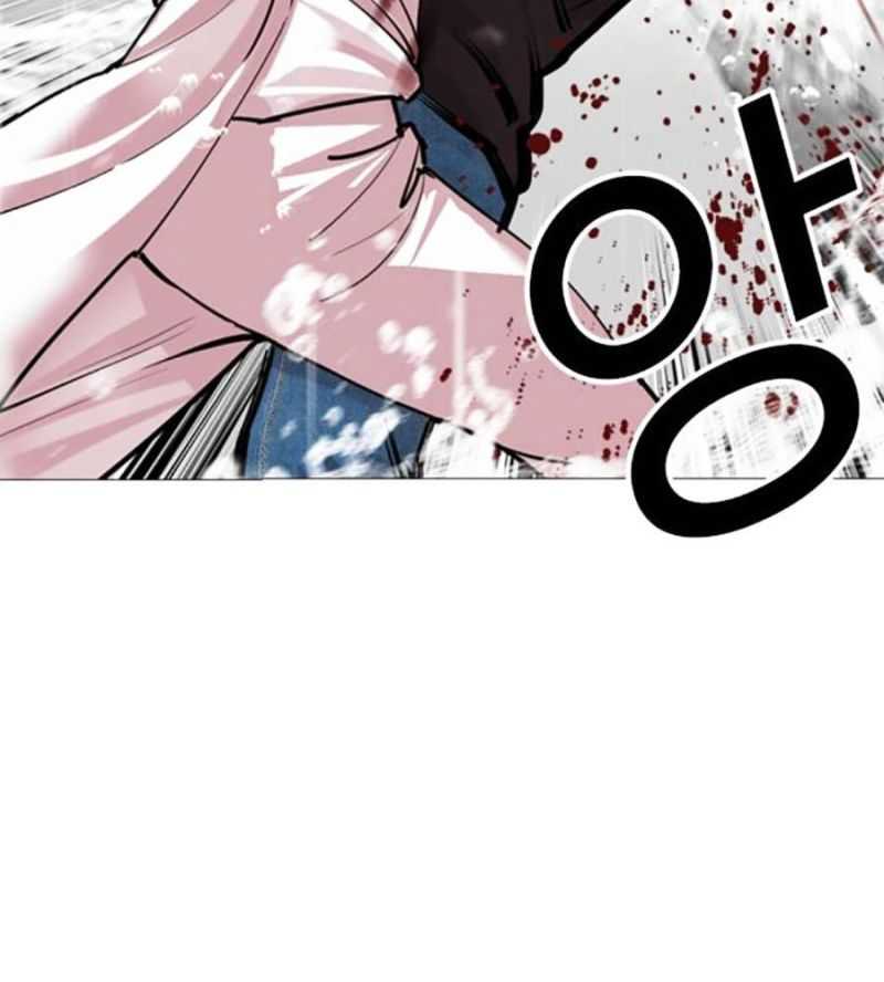 Chapter 504 - Trang 117