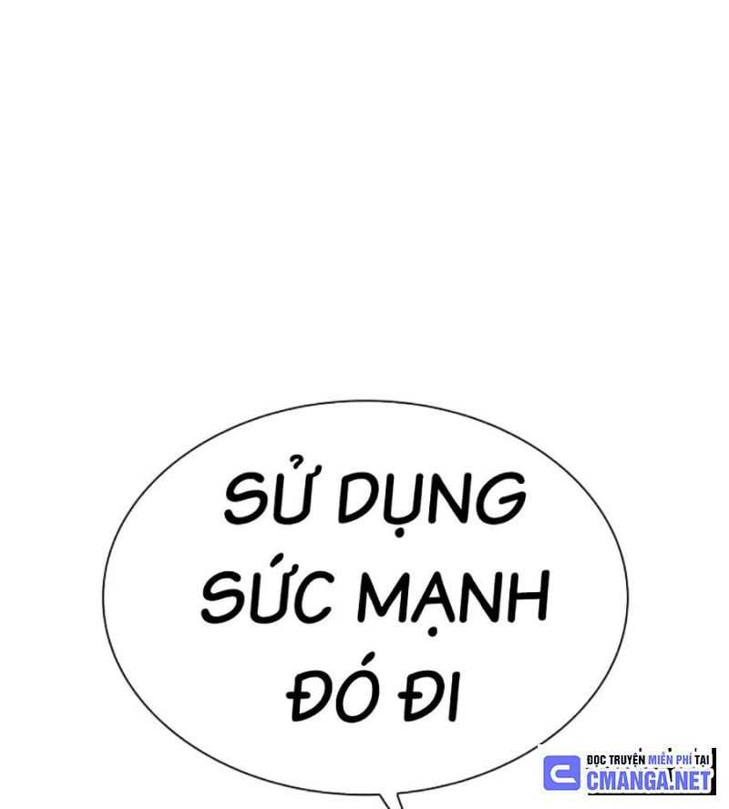 Chapter 504 - Trang 125