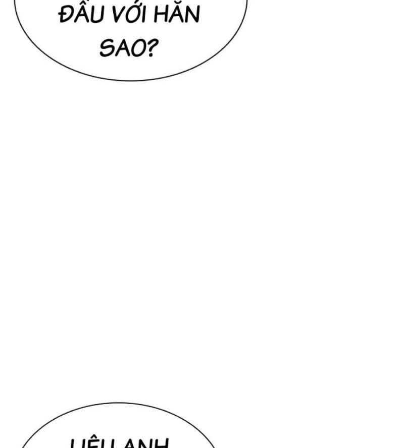 Chapter 504 - Trang 15