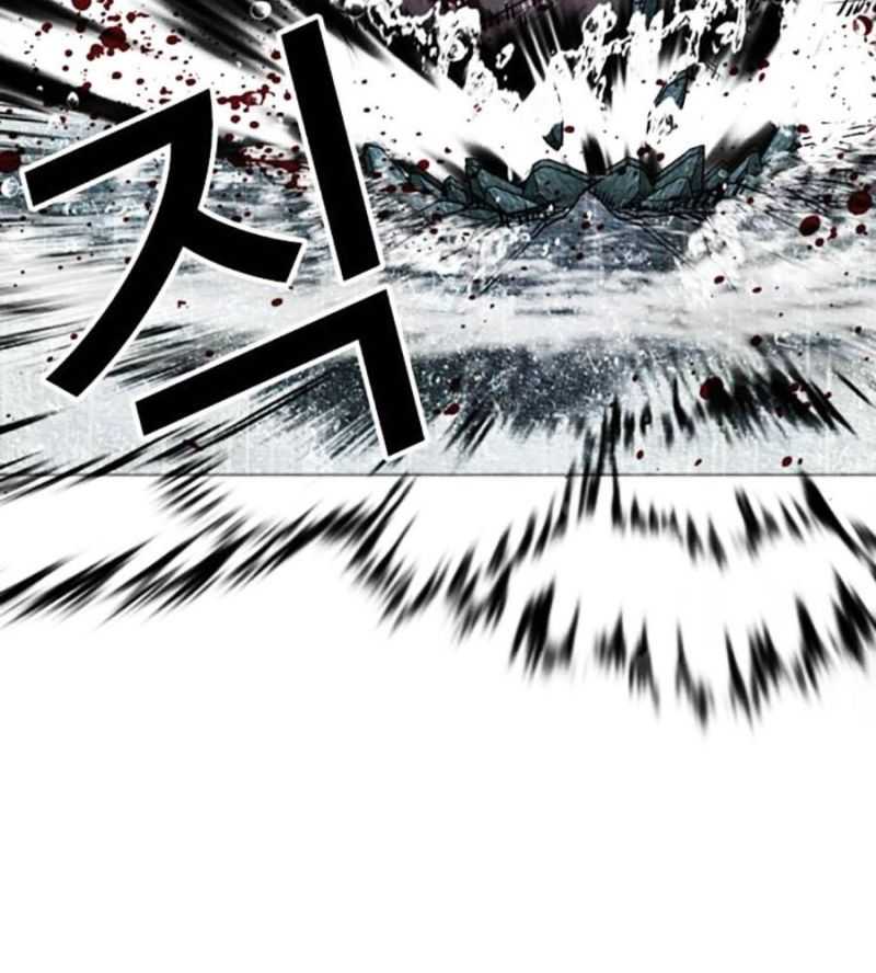 Chapter 504 - Trang 150