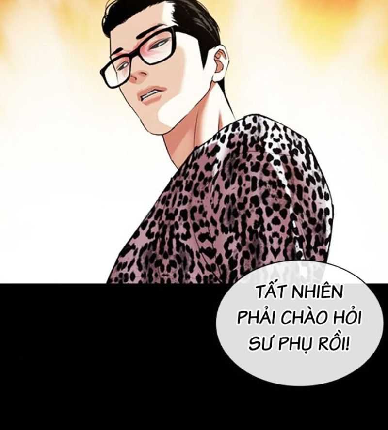 Chapter 504 - Trang 157