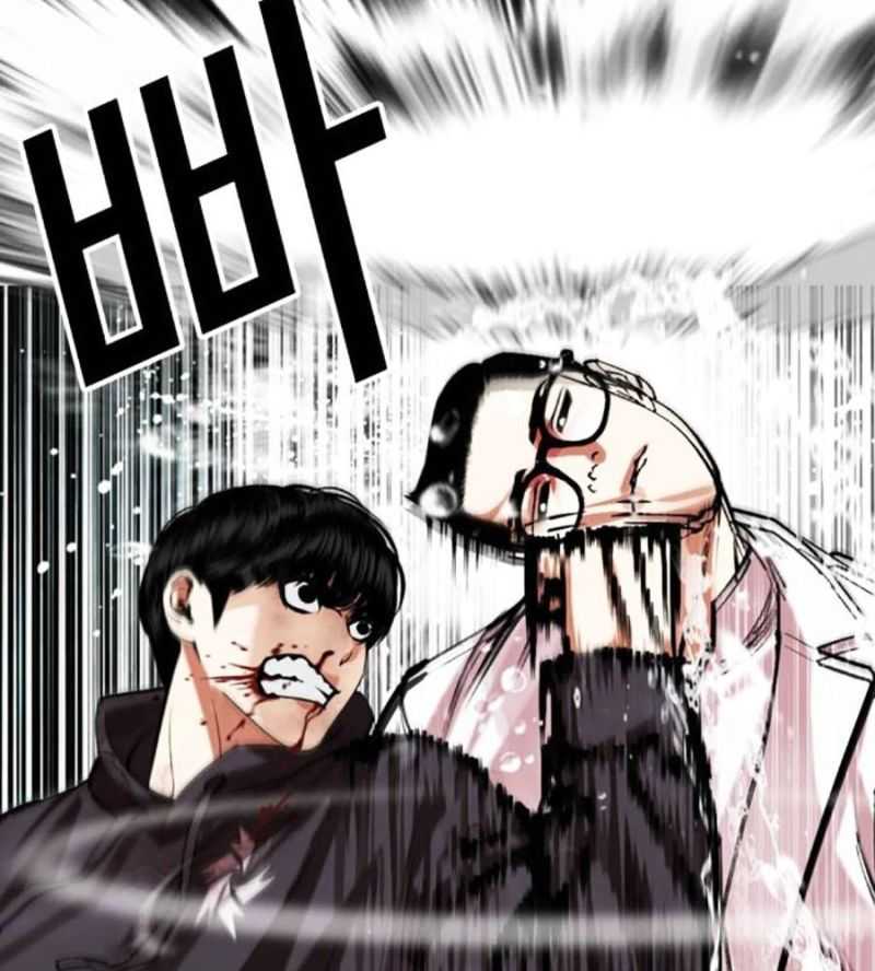 Chapter 504 - Trang 166