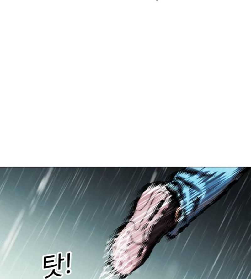 Chapter 504 - Trang 168