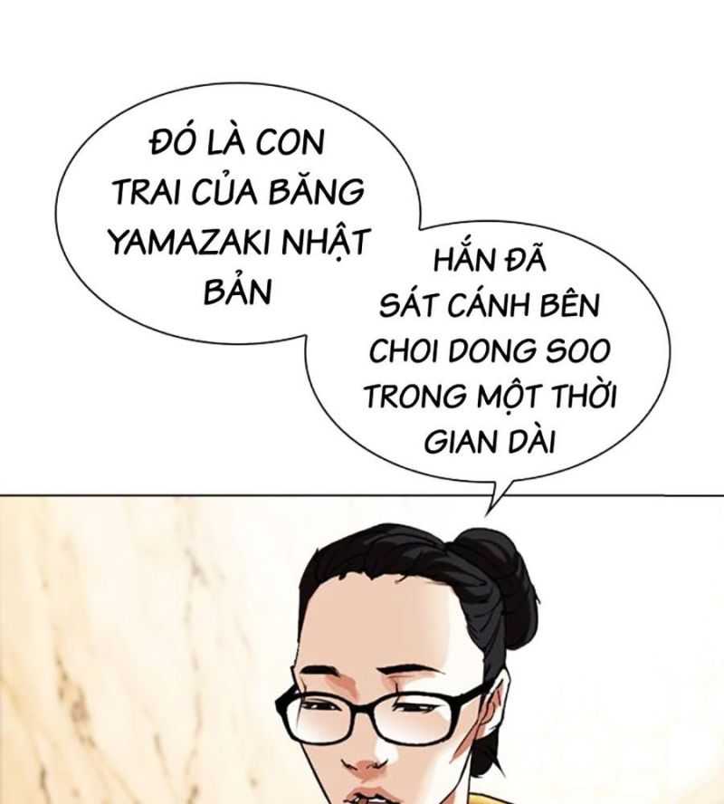 Chapter 504 - Trang 25