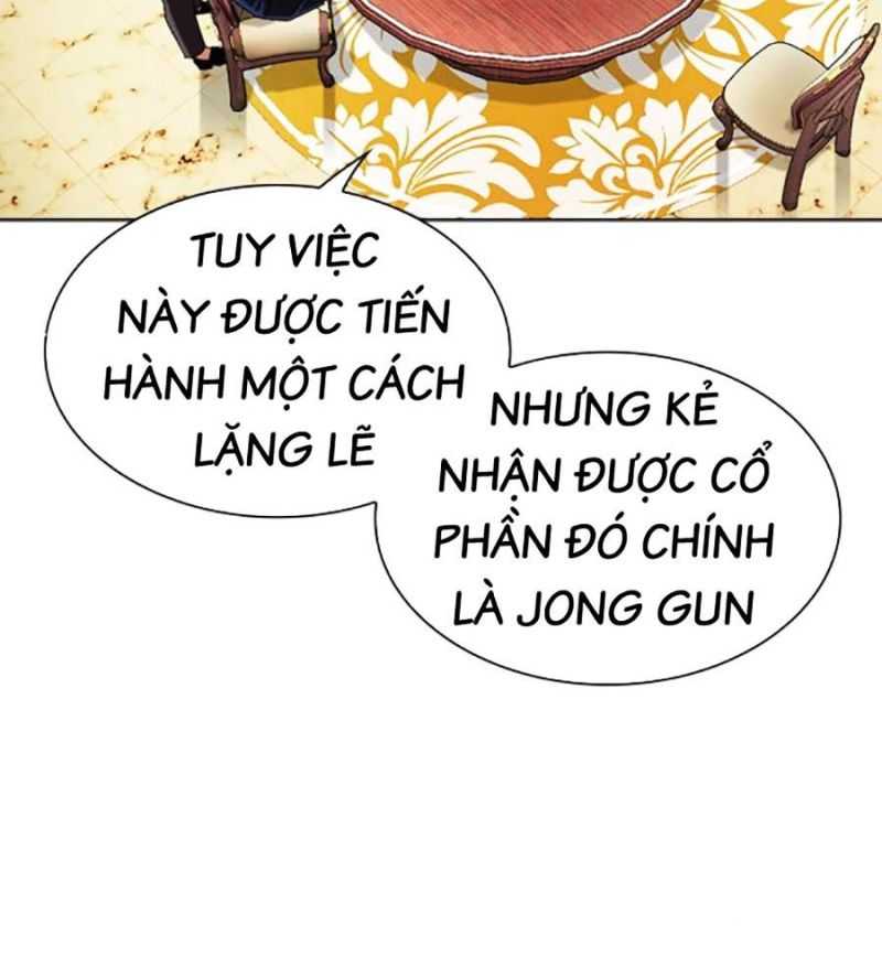 Chapter 504 - Trang 31